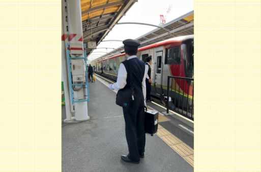 JR四国